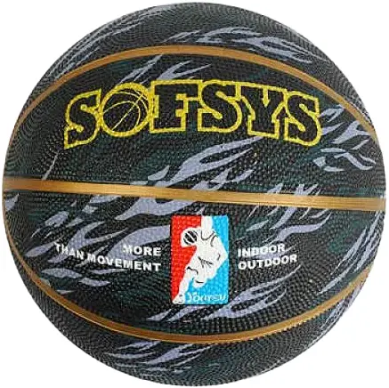 М’яч баскетбольний, 530-550 г, матеріал PVC, розмір №7 (В асортименті)