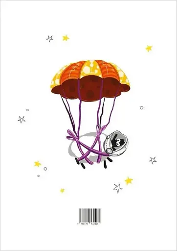 Містер Подушка та зірки - фото 2