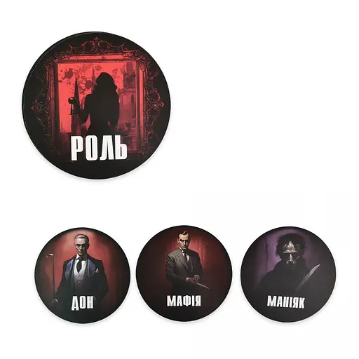 Настольная игра "Мафия" 30698 Strateg, на укр.языке, 16+, в тубусе (4823113883928) - фото 3