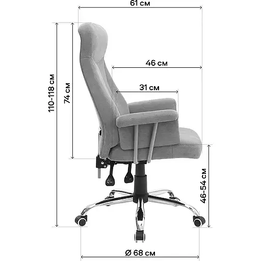 Офисное кресло GT Racer B-2465, зеленое (B-2465 Green) - фото 7