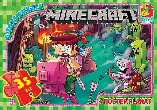 Пазлы G-Toys Minecraft, 35 элементов, MC777
