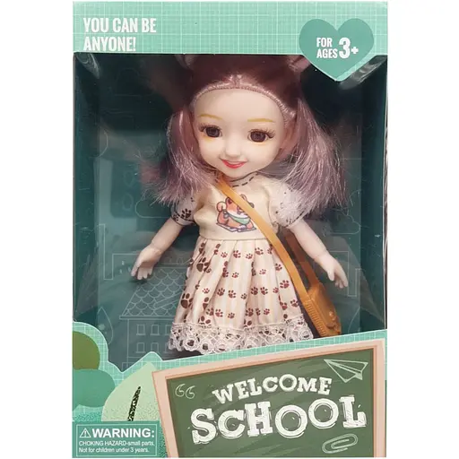 Детская кукла Welcome School Bambi YL605-7/9/10 с сумочкой Бежевый - фото 1
