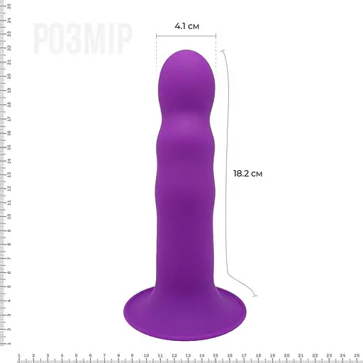 Ділдо з вібрацією Adrien Lastic Hitsens 3 Purple, відмінно для страпону, діаметр 4 см, довжина 18,2 см - фото 2