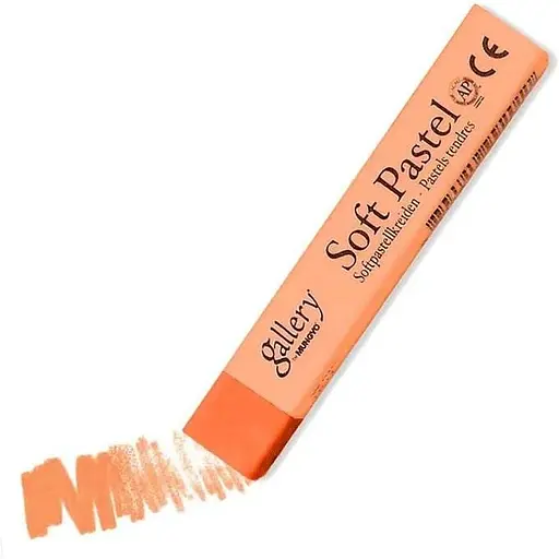 Пастель суха Mungyo - фото 1