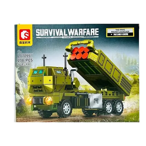 Конструктор Військова техніка, (В асортименті) - фото 3