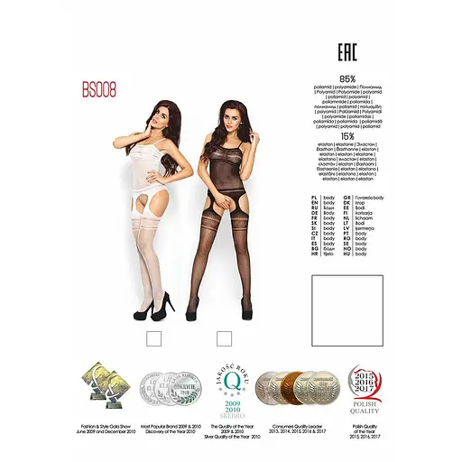 Бодистокинг Passion BS008 комбинезон имитация чулок и пояса S/M/L white - фото 4