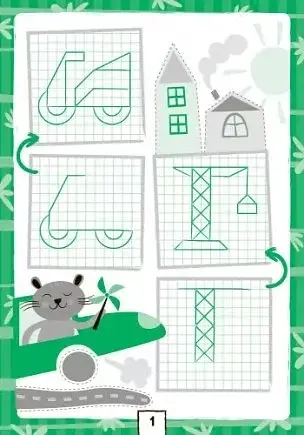 Прописи. Логіка - фото 2