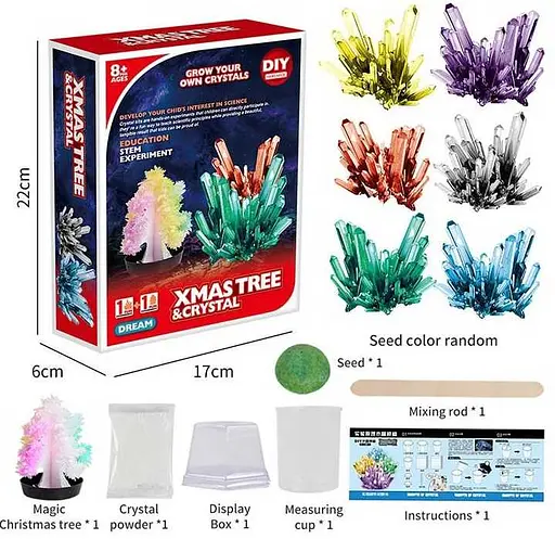 Кристали LZ 22-3 Y "Xmas Tree", в коробці (6982231050044) Білий - фото 2