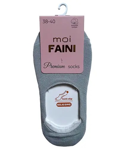 Женские "Следы" с противоскользящим силиконом серые 213011 - фото 1