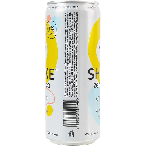 Напій безалкогольний Shake коктейль Піна Колада соковмісний сильногазований пастеризований 0.33 л - фото 3