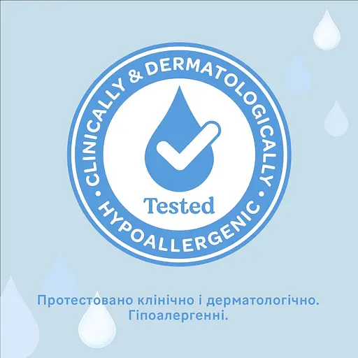 Уцінка. Вологі серветки Huggies Pure 224 шт. (4 x 56 шт.) - фото 7