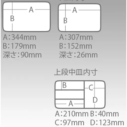 Ящик Meiho Fit Box 3030 368x225x200mm Grey - фото 5