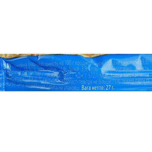 Конфета глазированная с трюфелевидным корпусом Батончик SweeTale с рисовыми шариками 27 г - фото 3