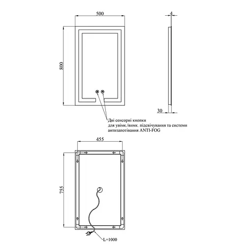 Дзеркало Kroner KRP Spiegel VR1 - 5080 з LED-підсвічуванням та антизапітнінням CV030039, Білий - фото 2