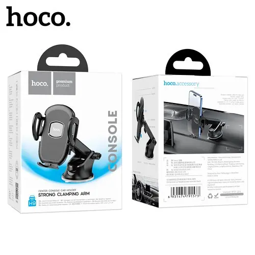 Автодержатель Hoco H9 General car holdercenter console Черный - фото 4