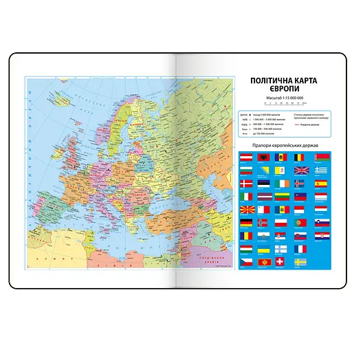 Щоденник датований Buromax Vienna 2026 A5 синій (BM.2111-02) - фото 16