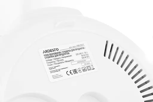 Сушарка овочів та фруктів Ardesto FDB-5321T 250W White - фото 5