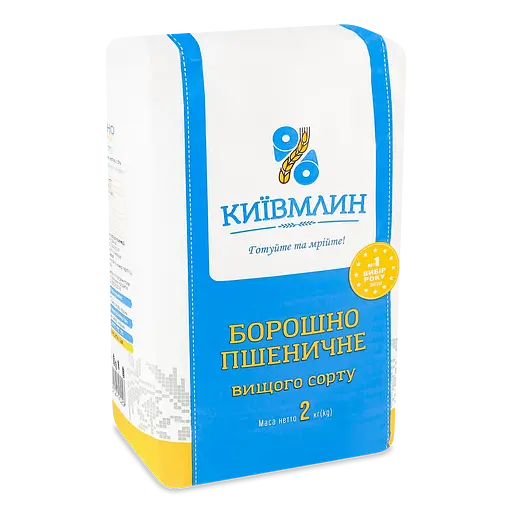 Борошно Київмлин пшеничне вищого сорту 2 кг (34915)