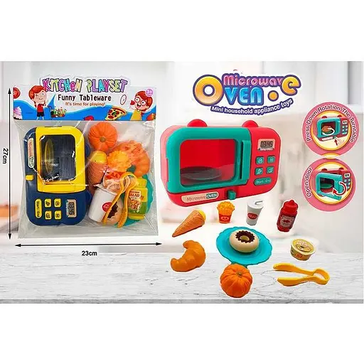 Микроволновая печ DS 215, продукты, в пакете (6979026400405) МИКС - фото 1