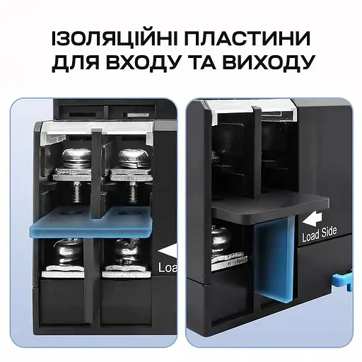 Автоматичний перемикач (АВР) під DIN-рейку TOMZN TOQ7/2P 100A 2 полюси (51-00116) - фото 5