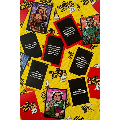 Карткова гра Fun Games Як втратити друзів FGS66 343 картки - фото 3