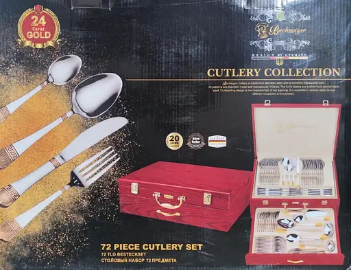 Набор столовых приборов Bachmayer BM-7883 на 12 персон в подарочном чемодане 72 предмета - фото 8