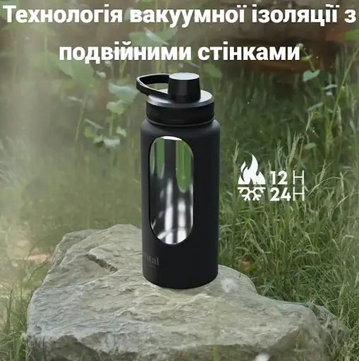 Пляшка для води Smartshake Bohtal Insulated Sports Bottle 960 ml/32 oz Black металева з подвійною вакуумною ізоляцією (11280001) - фото 3