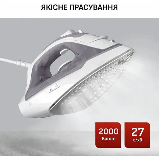 Праска Tefal Virtuo 30, 2000 Вт сіро-фіолетова (FV2C43E0) - фото 7