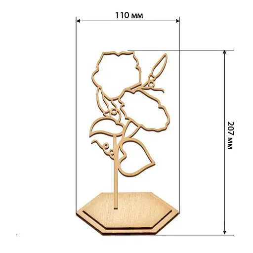 Набір для вітражного живопису за номерами "Іпомея" FDSGK-018 - фото 2