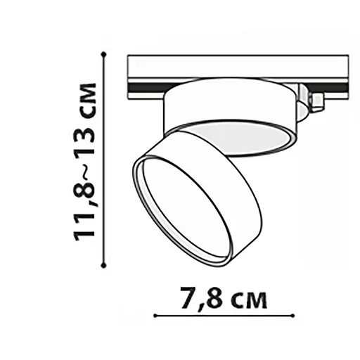 Трековий світильник Friendlylight Mono TR LED 10W FL6004 - фото 5