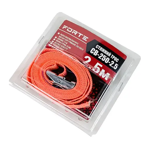 Стяжной ремень Forte CB-250-2.5 (131164)