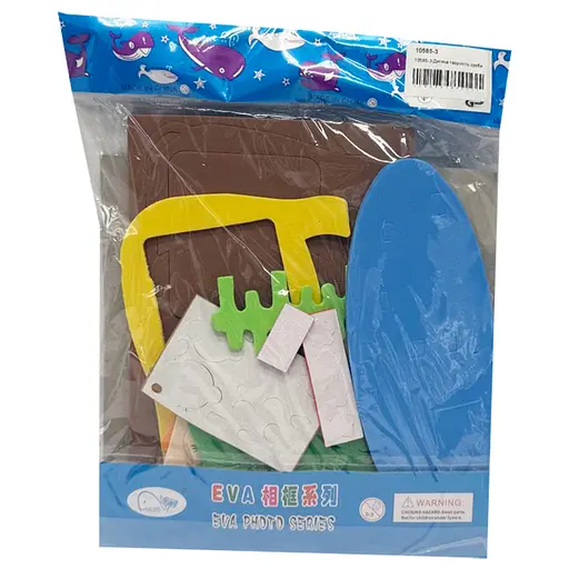 Детский набор для творчества "Сделай фоторамку" Bambi 10585-3 - фото 1