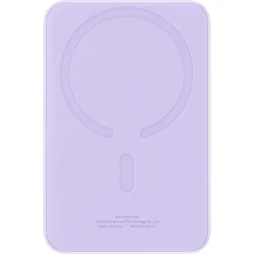 Внешний аккумулятор Baseus Magnetic Bracket Mini 5000mAh 20W Purple P10022107513-00 (117954) - фото 2