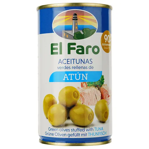 Уцінка. Оливки El Faro фаршированые тунцом, 350 г (914390) 