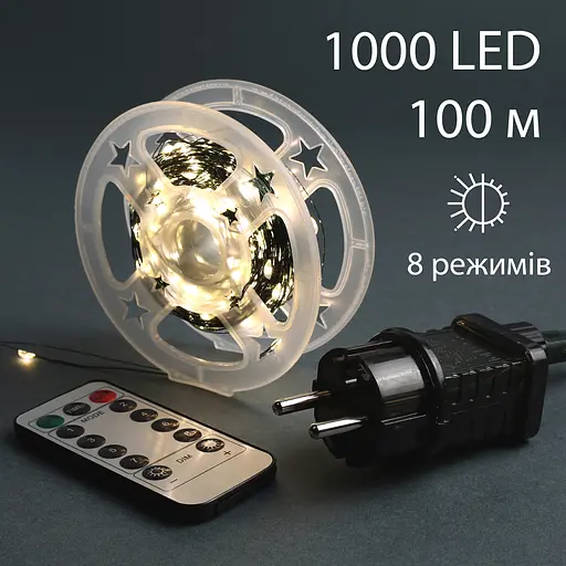 Електрогірлянда Yes! Fun Нитка 100 м 1000 LED (975128) - фото 3