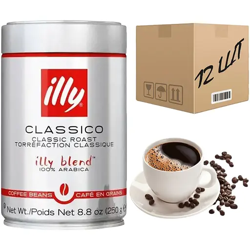 Кава в зернах Illy Classico Medium з/б 250 г (ящик 12 шт) - фото 1