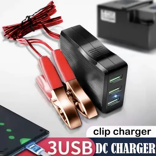 Адаптер питания 12V/24V на 5V с 3 USB-портами и зажимами для аккумулятора для аварийной зарядки телефонов. - фото 3