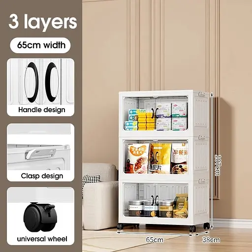 Комод Домівка WN-9-2 3 яруса на колесах білий (000033528) - фото 3