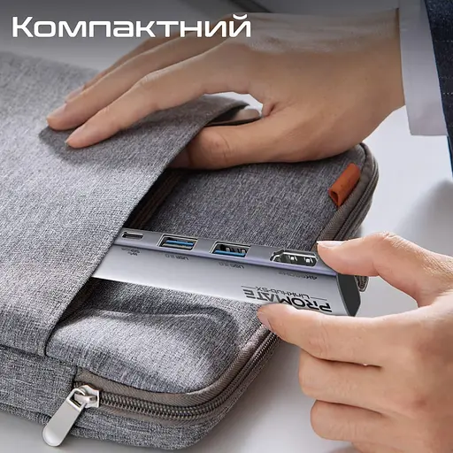 USB-Хаб Promate на 5 портів (linkhub-5x) - фото 3