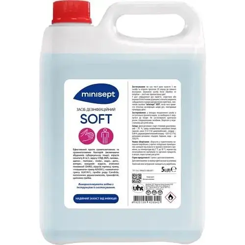 Засіб дезінфекційний minisept Soft 5 л