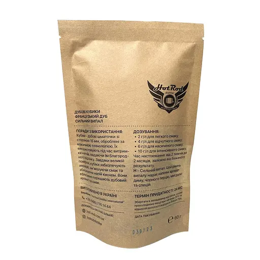 Кубики дубові Hot Rod Distiller French Oak H на 10 л - фото 2