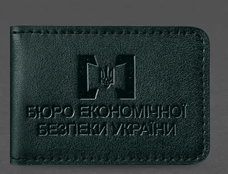 Кожаная обложка для удостоверения БЕБ (Бюро экономической безопасности Украины) Зеленая - фото 1