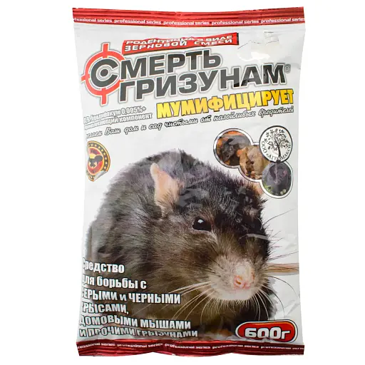 Зерно від щурів Смерть гризунам 600 г зерно