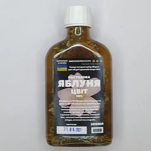 Настоянка на квітах яблуні 200 мл - фото 1