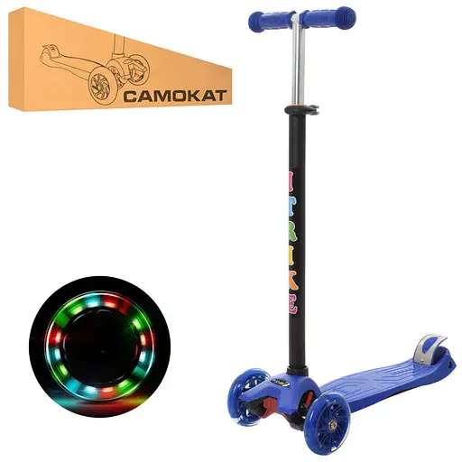 Самокат детский MAXI iTrike JR3-003-DBL с подсветкой