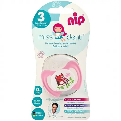 Уценка. Пустышка Nip Miss Dent №3 Совы, 13-32 мес., розовый (31802) - фото 4