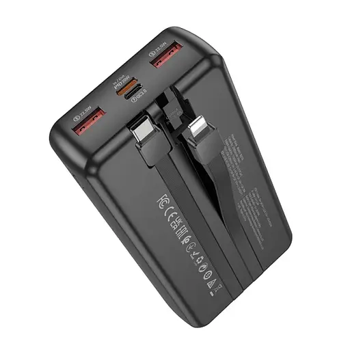 Портативна батарея Power Bank Borofone BJ57A 20000mAh Graceful 22.5W+PD20W (Чорний) - фото 2