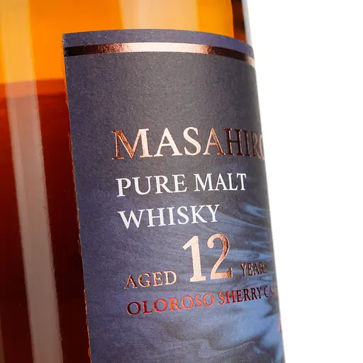 Віскі Masahiro Pure Malt Oloroso Sherry Cask 12 Year Old 43% 0.7 л в подарунковій упаковці - фото 4
