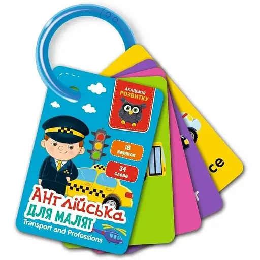 Гра розвиваюча Vladi Toys Англійська Транспорт та професії VT5000-16 (4820234764754) - фото 1