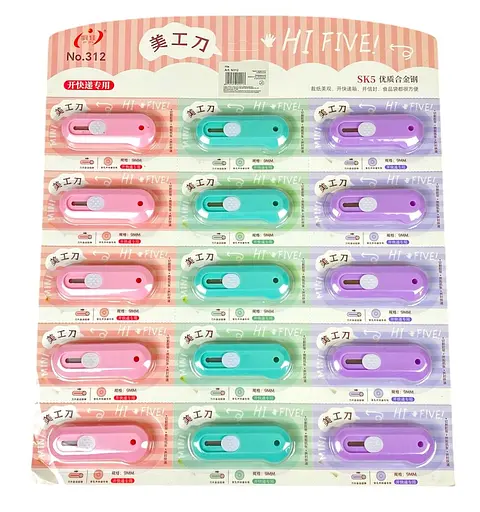 Ніж канцелярський міні, 9 мм, 15 шт.